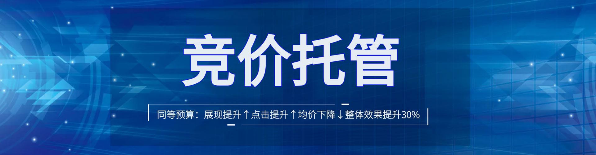 冕宁知乎信息流