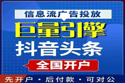 揭秘充值高返点的用户增长奇迹